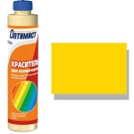Краситель Оптимист E 308 цвет жёлтый №150